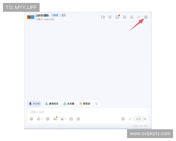 开云体育官网在线登录入口指南，快速注册登录无障碍操作指南