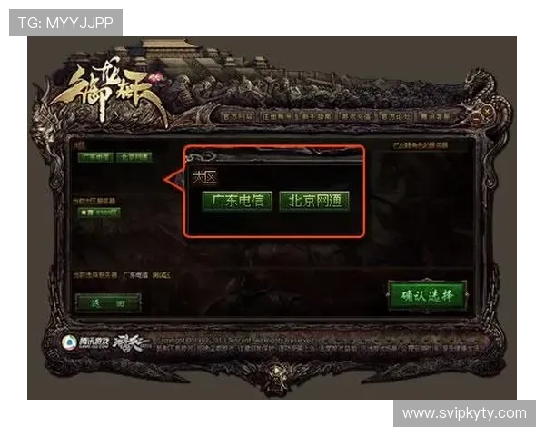 掌握开云金年会网页版登录技巧提升登录速度，轻松享受丰富游戏内容