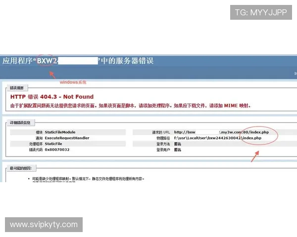 如何在开云官网顺利完成注册流程，避免常见错误与操作失误