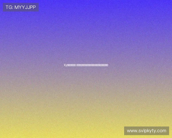 Ky体育官网登录-首页最新公告,第一时间掌握游戏更新与活动信息