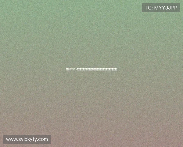 开云KYVIP直营平台最新优惠活动与会员福利详细介绍让你玩得更尽兴